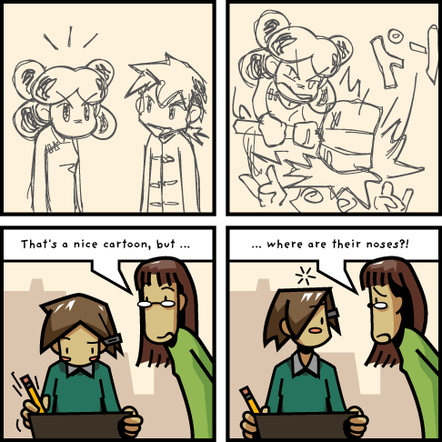  Comic 