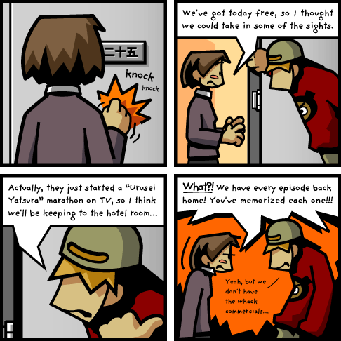  Comic 
