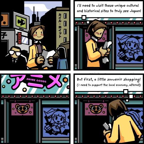  Comic 