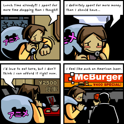  Comic 