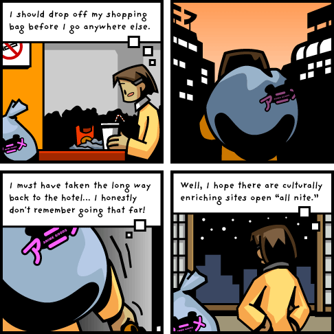  Comic 