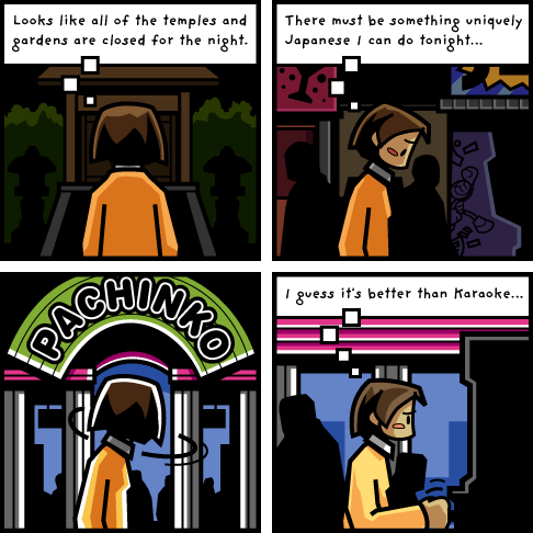  Comic 