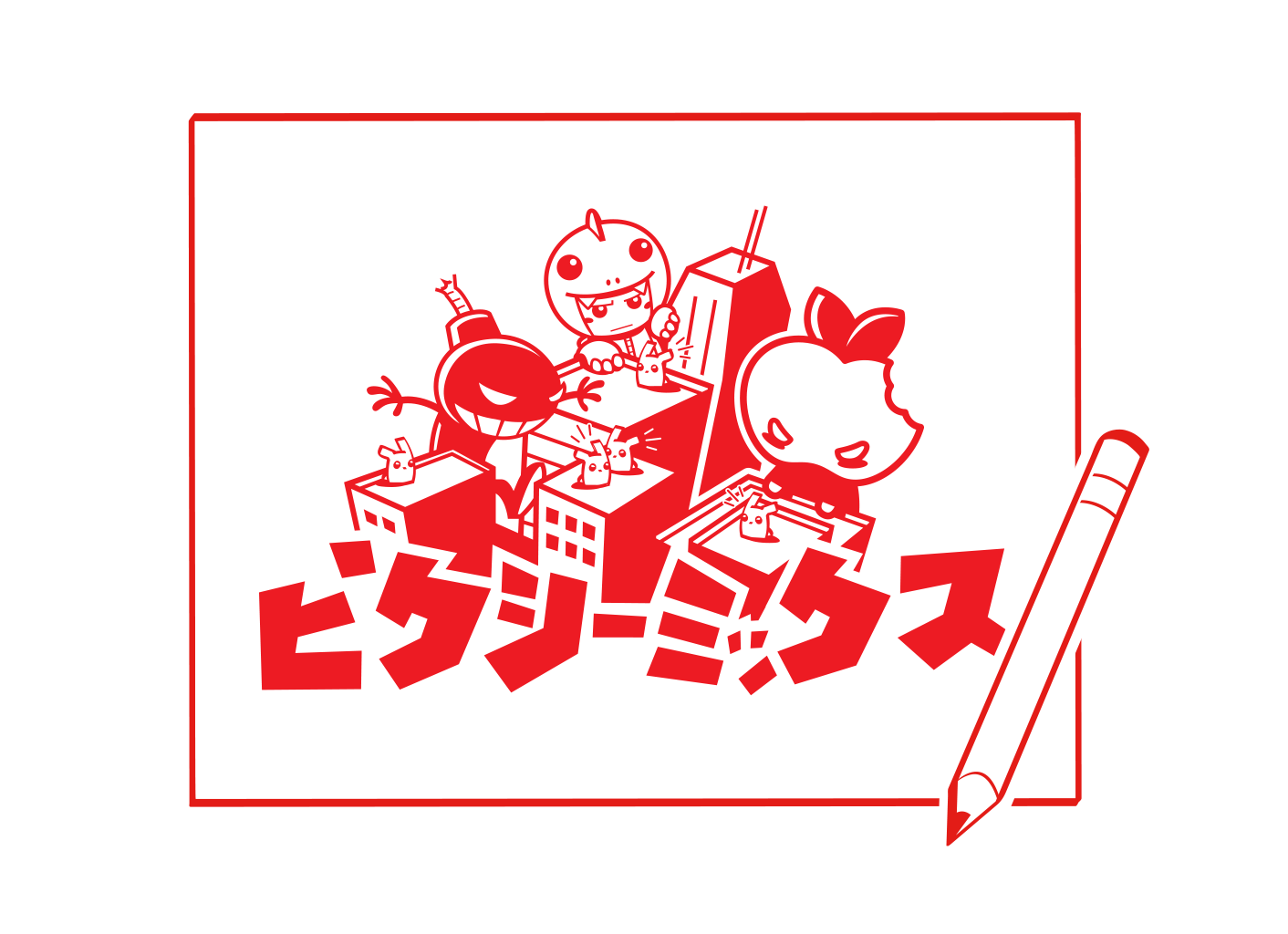 Work sample